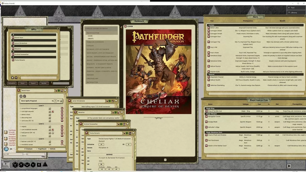 Screenshot 0